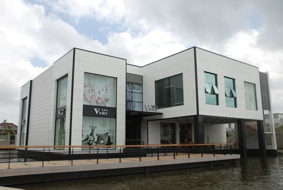 紫羅蘭家紡水上展廳魅力再現