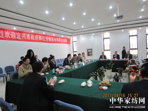 宜興市領(lǐng)導(dǎo)一行考察寶縵家紡