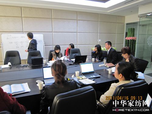 寶縵開(kāi)展管理體系文件評(píng)審工作