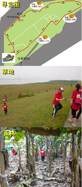 ���ϣ���Ҽ��M����һ�Rƽɳ�����