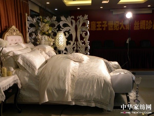 威廉王子大婚 絲綢之路獻(xiàn)禮