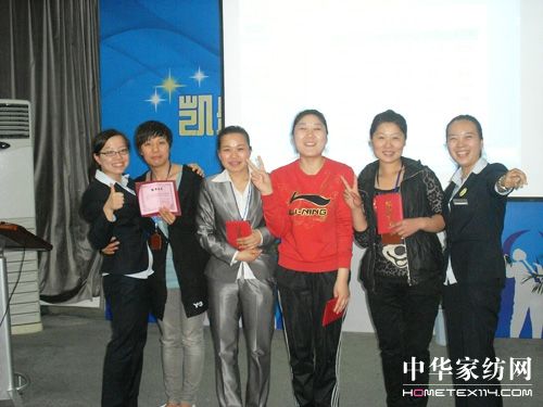 �Pʢ���N�۾�Ӣ��Ӗ�I���A�M��Ļ