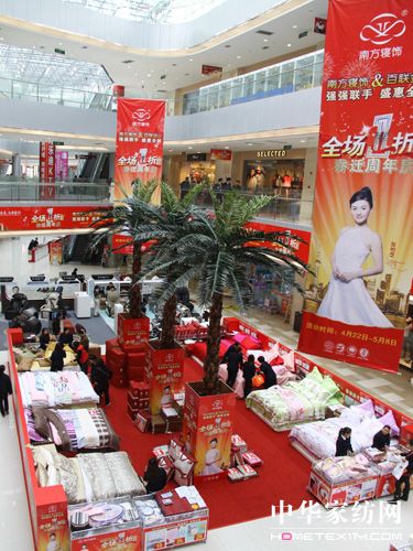 �Ϸ�����_չ����һ�����N