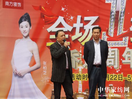 �Ϸ�������_����c�_Ļ��Y