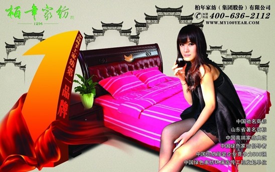 ����Ҽ����մ��N�������Ͽ͑�