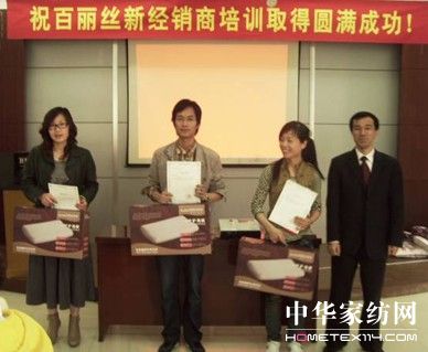 �����z�¼�������Ӗ(x��n)�A�M�ɹ�