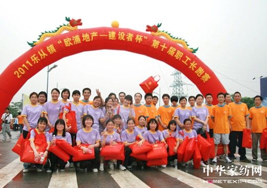 ����ɯ���Z�����O(sh��)�߱����L�ܵ�����