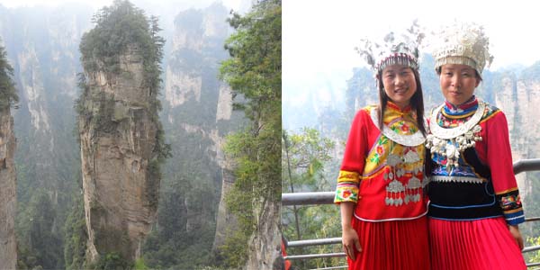 蝶依斕員工游覽張家界