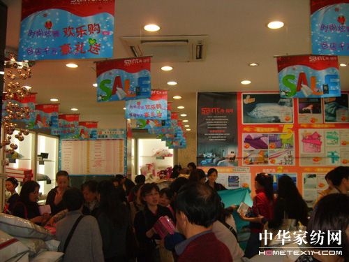 尚瑪可貴陽八店銷售過七百萬