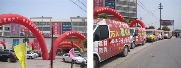 ���z��f�˿��r���ɹ��e�k