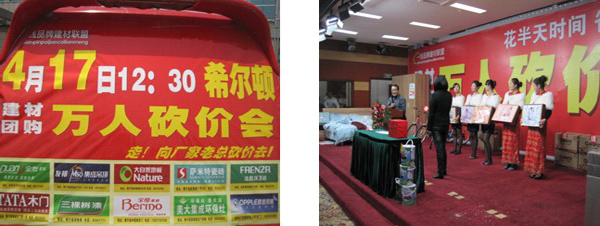 ���z��f�˿��r���ɹ��e�k