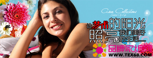 艾尚:讓藝術(shù)陽光照亮美好生活