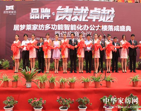 �Ӊ��R2011�ﶬ��Ʒ�l�������_