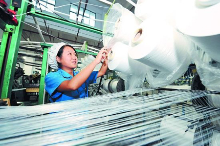 晉江企業(yè)上市數(shù)量如何全國居首