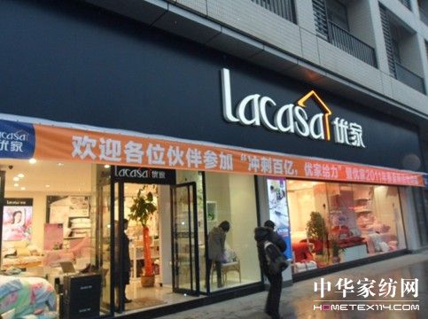 �����S��վƷ���ƽ���������_