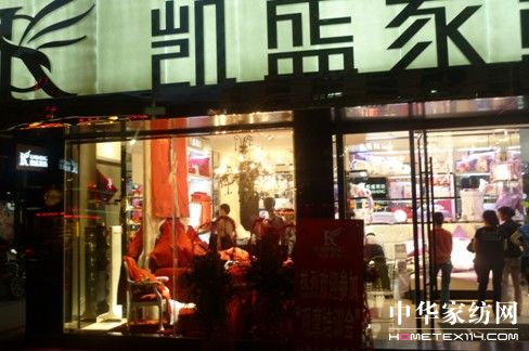 �Pʢ�Ҽ������µ����_�^Ħ��Ӗ(x��n)��(hu��)