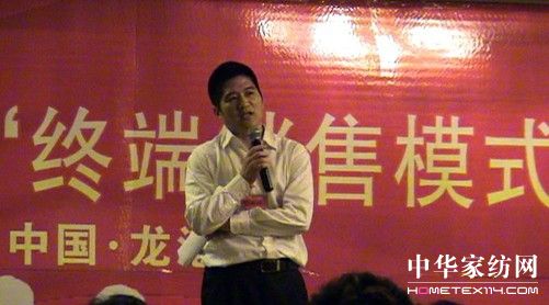 �Pʢ�Ҽ������µ����_�^Ħ��Ӗ(x��n)��(hu��)