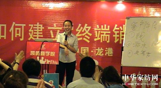 �Pʢ�Ҽ������µ����_�^Ħ��Ӗ(x��n)��(hu��)