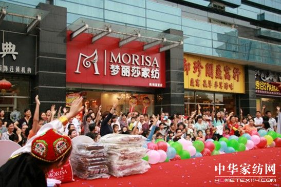 ��(m��ng)��ɯ�Ҽ���(qi��ng)��(sh��)�M(j��n)�v�Ϻ�