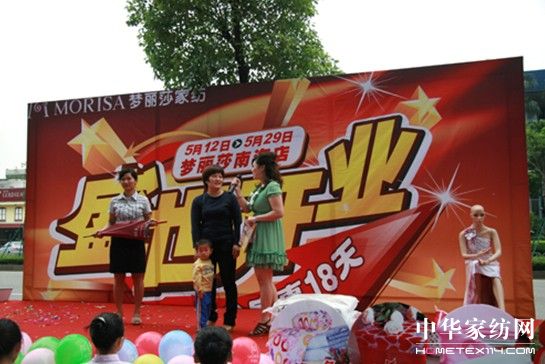 ����ɯ�Ҽ������M�v�Ϻ�