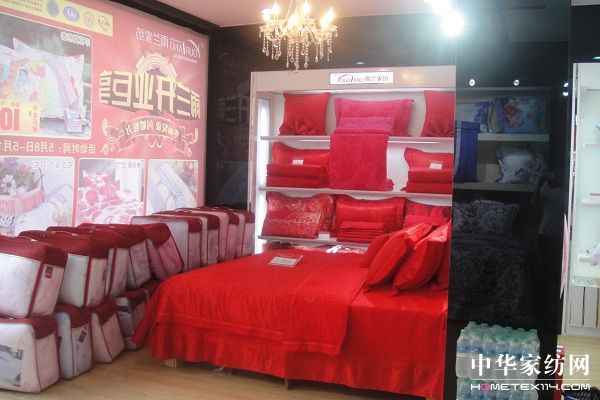 ��ܰ�Շ�չ�F���m�½�������