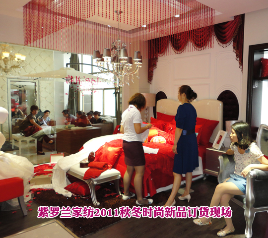 紫羅蘭秋冬新品訂貨會再創高峰