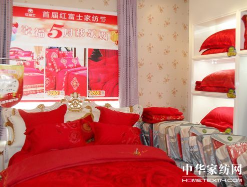 �׌üt��ʿ�Ҽ���(ji��)�_(k��i)Ļ