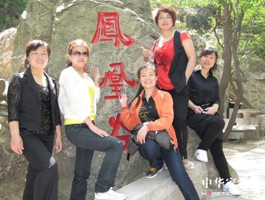 �����G������ɽˮ�g