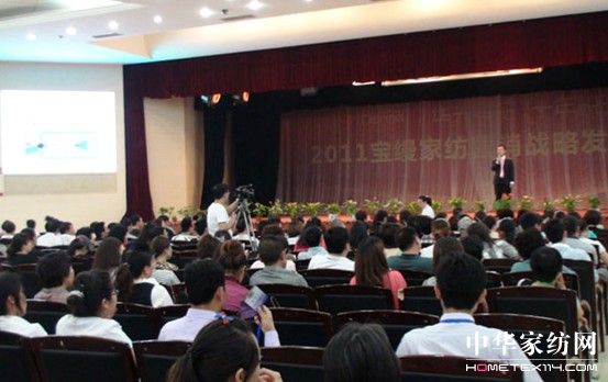 ���z�Ҽ��I�N���԰l����������_��