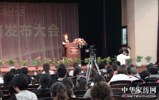 ���z�Ҽ��I�N���԰l����������_��