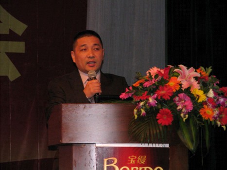 ���z�I�N���԰l������������m