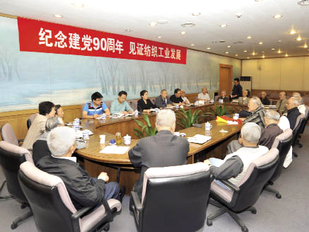 �м��f����Մ�������x�v��