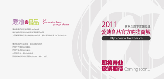 ������Ʒ��Ş�̳Ǽ����Ͼ�