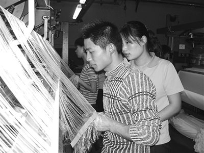 ʯ�{�����ИI�ӿ��D�Ͳ���