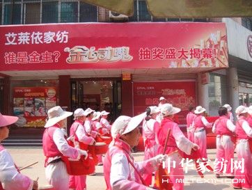 ���R�� �н�l ���o��