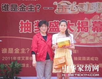 ���R���н�l���o��