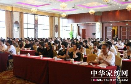 南方寢飾“喜傳天下,愛是永恒”