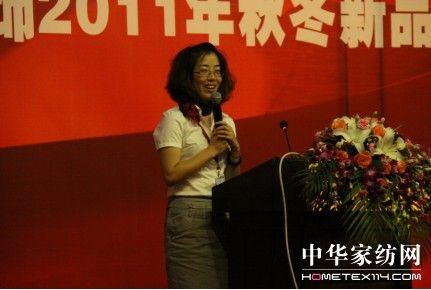 南方寢飾“喜傳天下,愛是永恒”