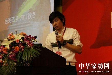 南方寢飾“喜傳天下,愛是永恒”