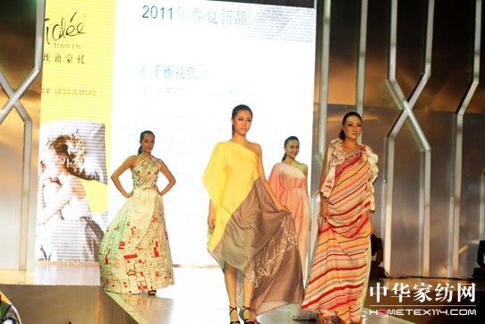 �������� �l�F�������L��