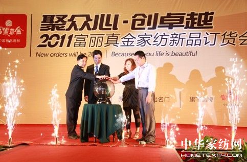 �������Ҽ��ﶬ��Ʒ�l������Ļ