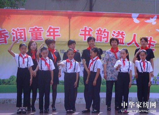 ���z���ҵ�ͯ���ҵ���һ