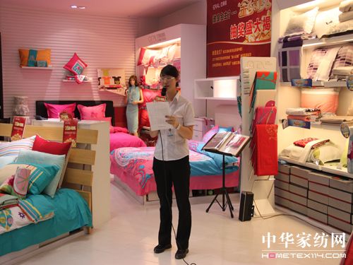 �ǽ�l �������u�İ��R��