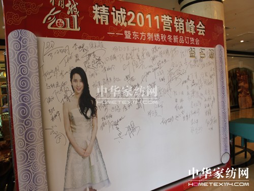 �|�����C�I�N������ﶬ��Ʒ�l�������_