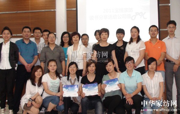 ���z����x�c���ǻە����_�����`