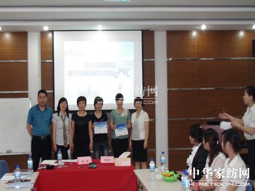 ���z����x�c���ǻە����_�����`