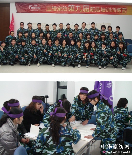 ���z���K�ˌ�(d��o)ُ�N�۳ɔ����P(gu��n)�I