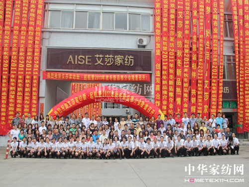 ��ɯ�Ҽ���•��