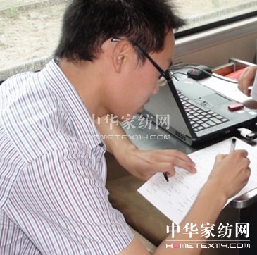 ���z����I����ԏ�؟��