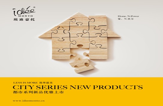 �������У��ң�N�η�